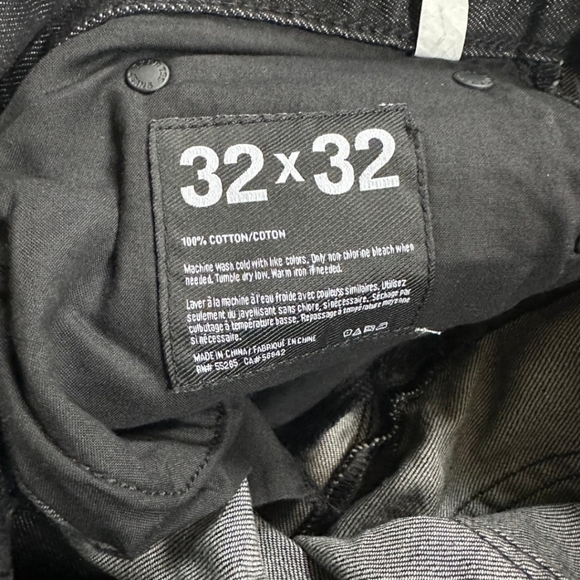 2 express  jeans - Picture 6 of 6